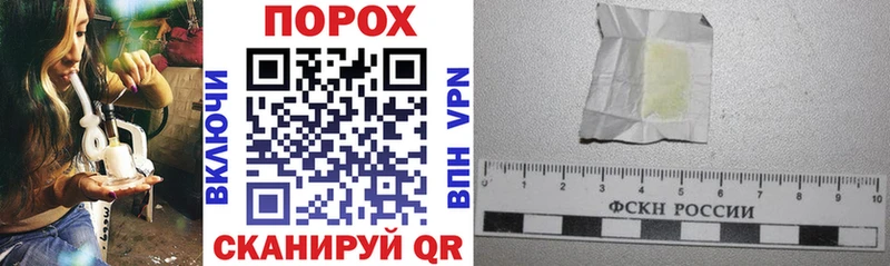 АМФ 97%  Ядрин 