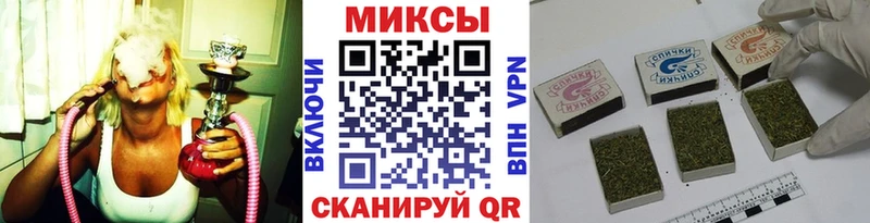 БУТИРАТ 99%  Ядрин 