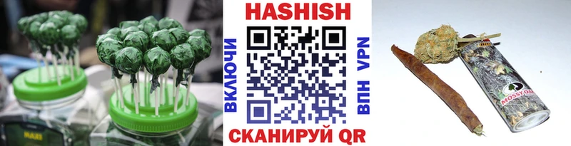 купить наркотик  Ядрин  Еда ТГК конопля 