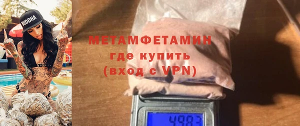 мдпв Коряжма