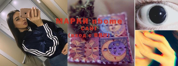 мдпв Коряжма