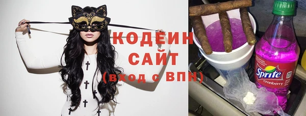 кокаин VHQ Костерёво
