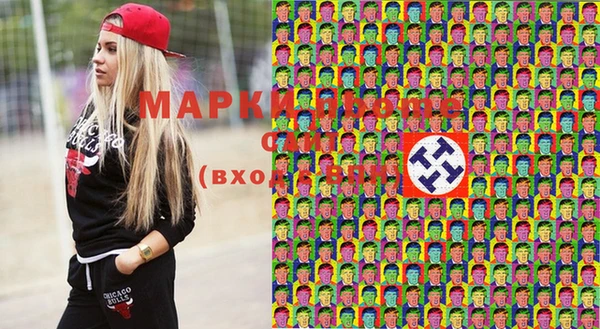 мдпв Коряжма