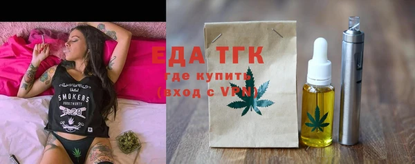 мдпв Коряжма