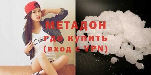 мдпв Коряжма