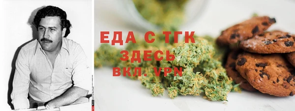 мдпв Коряжма