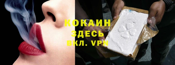2c-b Санкт-Петербург