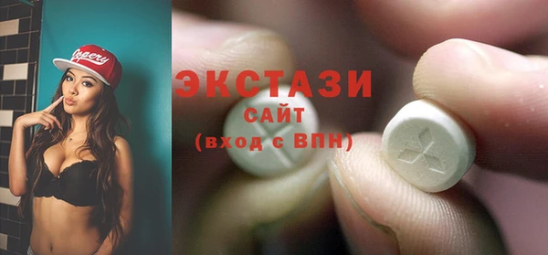 кокаин VHQ Костерёво
