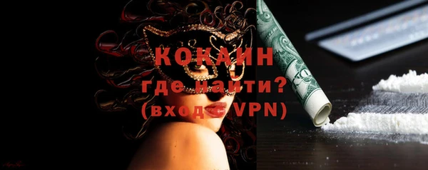 мдпв Коряжма