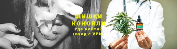 кокаин VHQ Костерёво