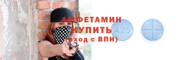 мдпв Коряжма
