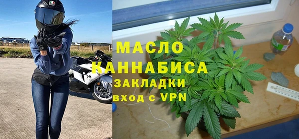 кокаин VHQ Костерёво