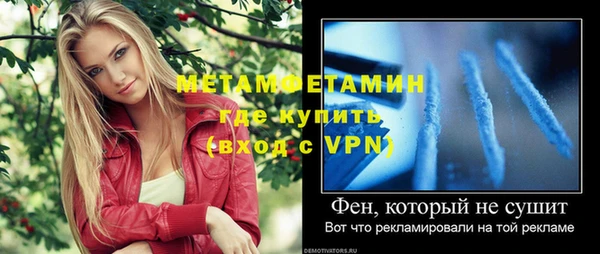 твердый Корсаков