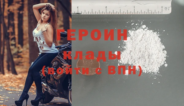 мдпв Коряжма