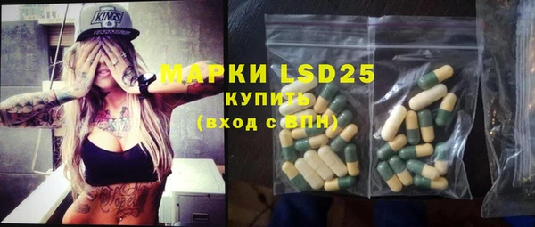 кокаин VHQ Костерёво