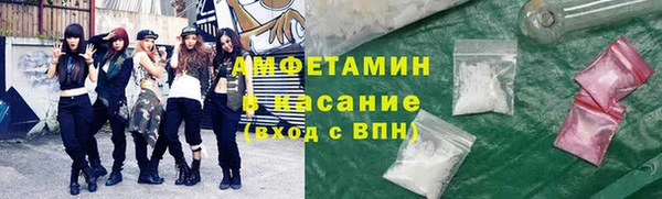 дурь Новосибирск