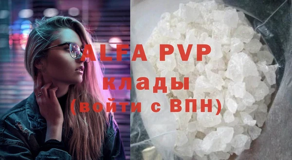 кокаин VHQ Костерёво