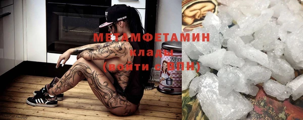 кокаин VHQ Костерёво
