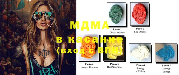 мдпв Коряжма