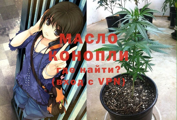кокаин VHQ Костерёво