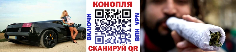 KRAKEN маркетплейс  Ядрин  Шишки марихуана THC 21%  цена  